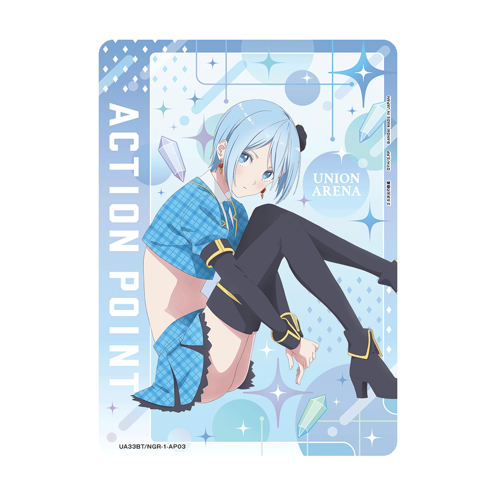 Union Arena 2.5 Dimensional Seduction [UA33BT] - Japonés