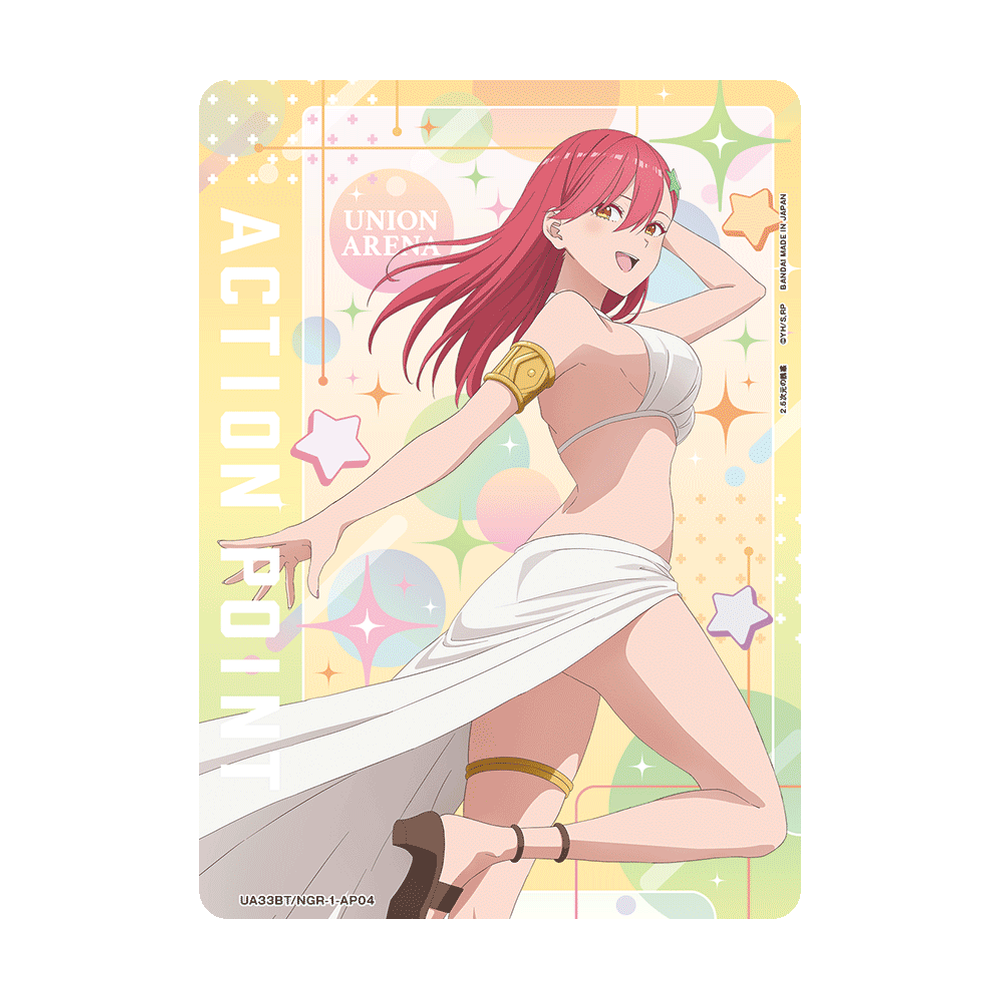 Union Arena 2.5 Dimensional Seduction [UA33BT] - Japonés