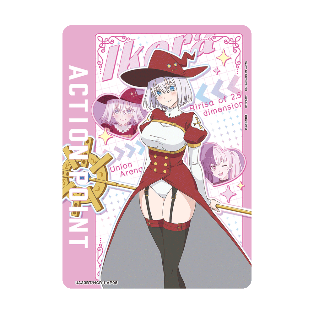 Union Arena 2.5 Dimensional Seduction [UA33BT] - Japonés