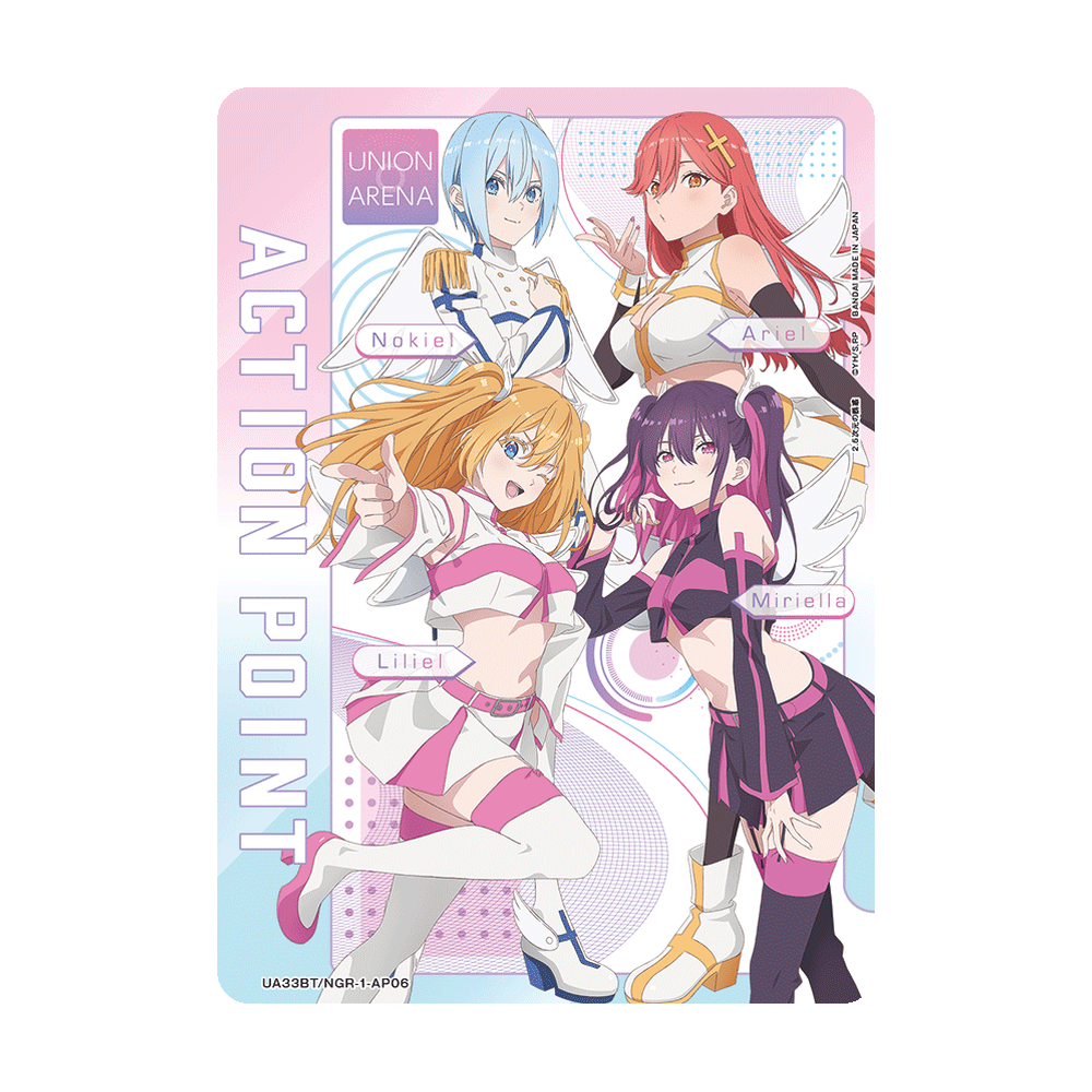 Union Arena 2.5 Dimensional Seduction [UA33BT] - Japonés