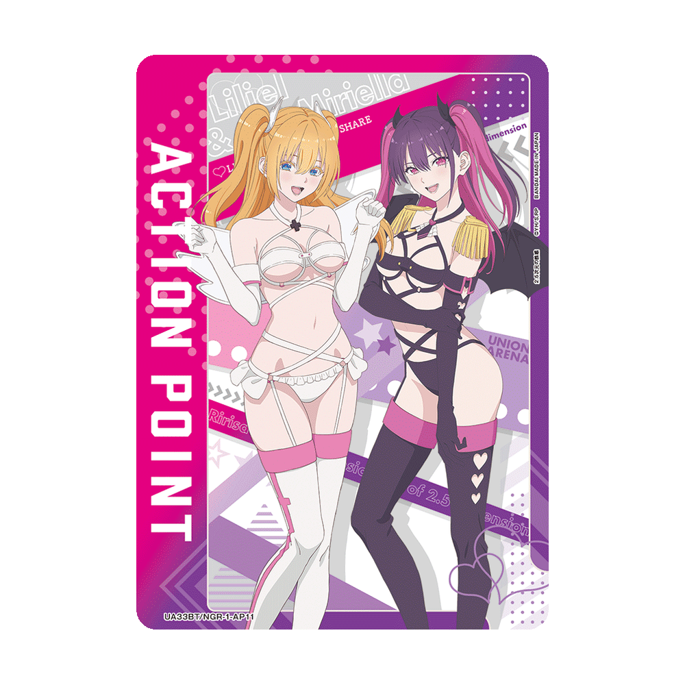 Union Arena 2.5 Dimensional Seduction [UA33BT] - Japonés