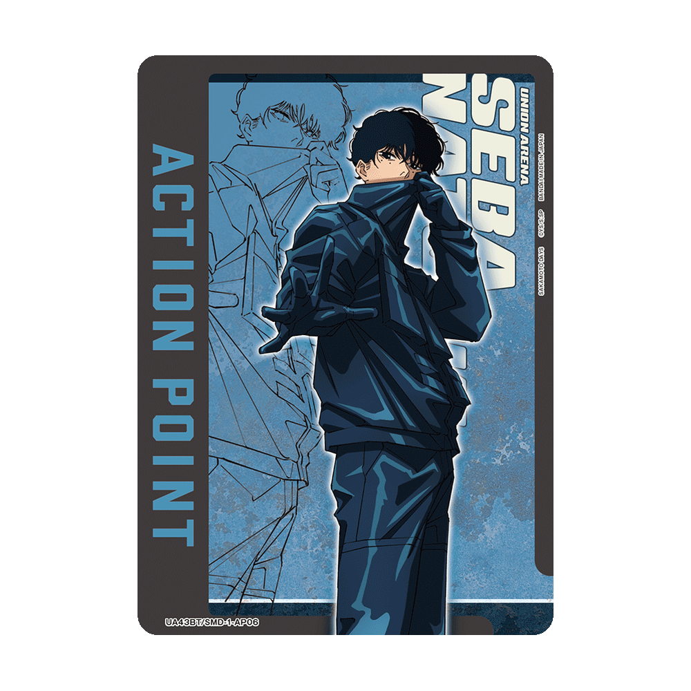 Union Arena Sakamoto Days [UA43BT] - Japonés
