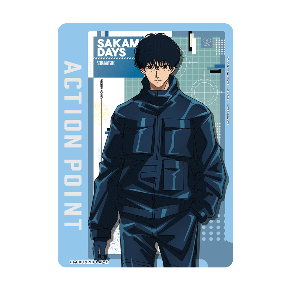 Union Arena Sakamoto Days [UA43BT] - Japonés