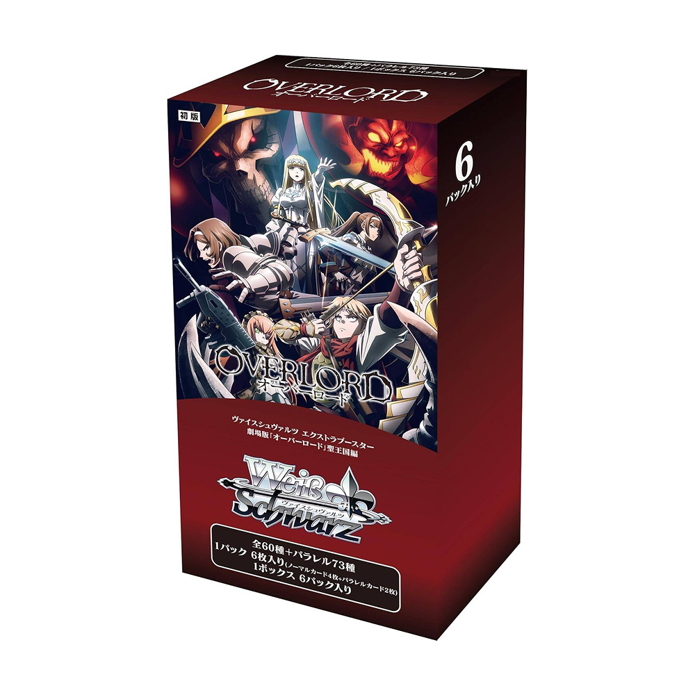 Weiss Schwarz Overlord: The Movie Holy Kingdom Arc - Japonés