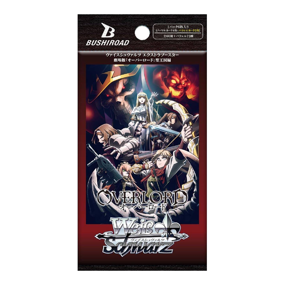 Weiss Schwarz Overlord: The Movie Holy Kingdom Arc - Japonés