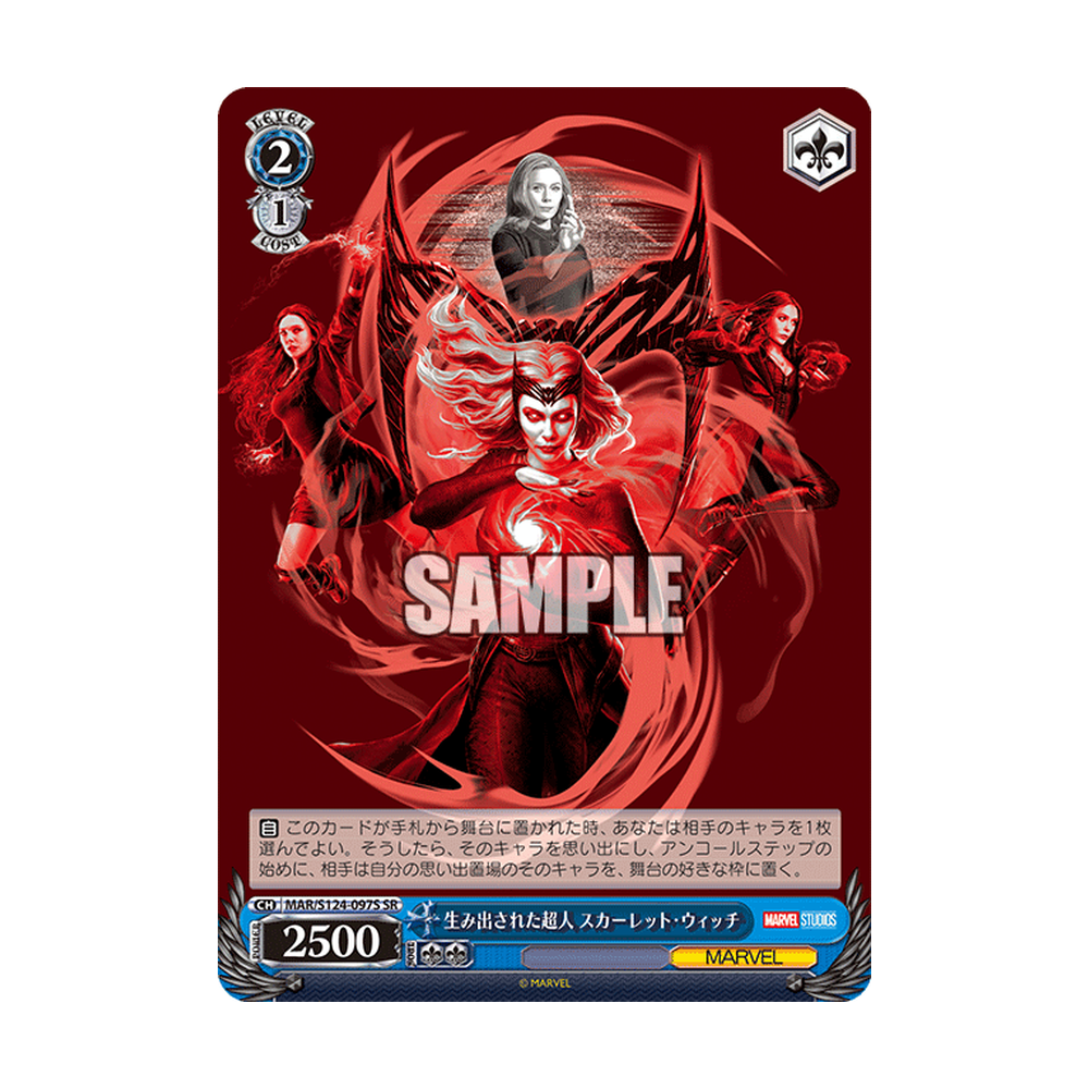 Weiss Schwarz Marvel Vol. 3 - Japonés