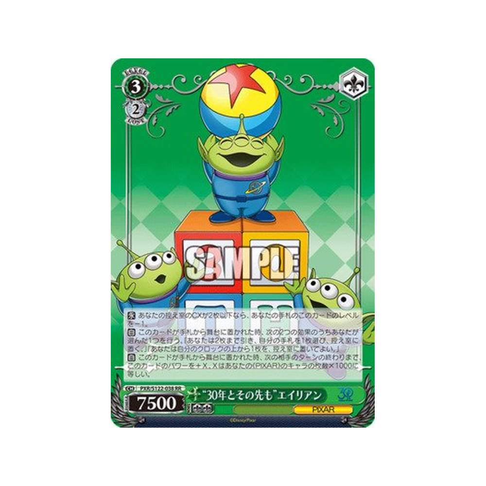 Weiss Schwarz Toy Story 30 Years & Beyond - Japonés