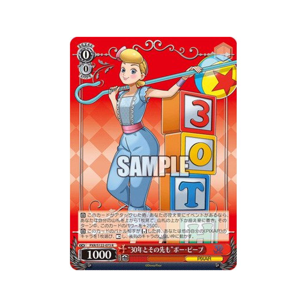 Weiss Schwarz Toy Story 30 Years & Beyond - Japonés