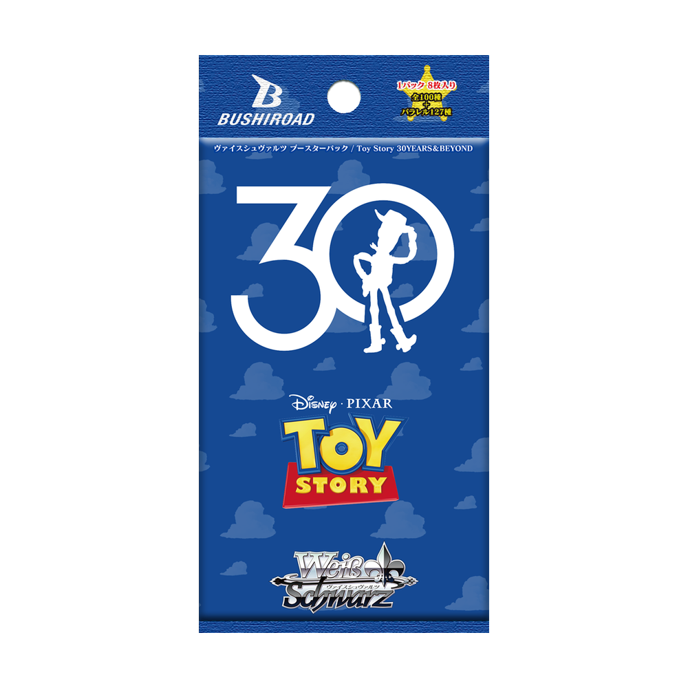 Weiss Schwarz Toy Story 30 Years & Beyond - Japonés