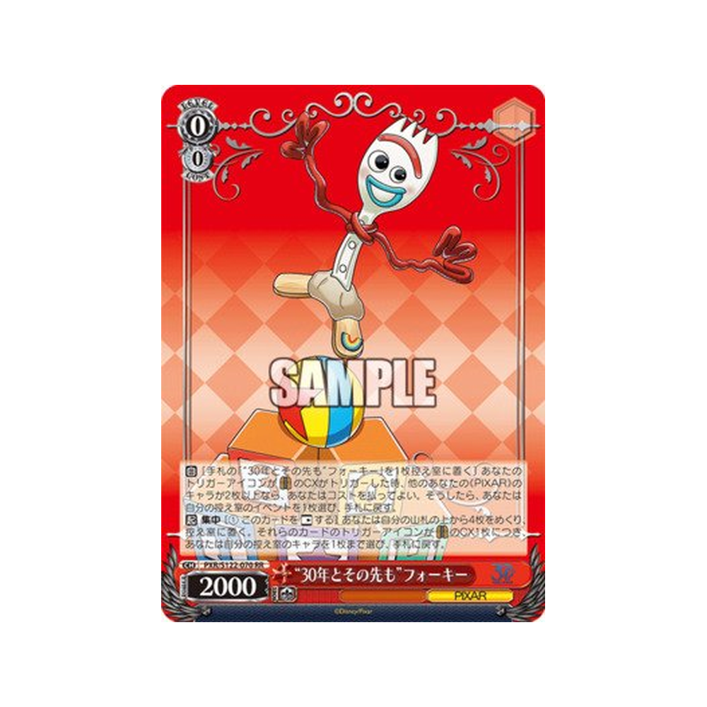 Weiss Schwarz Toy Story 30 Years & Beyond - Japonés