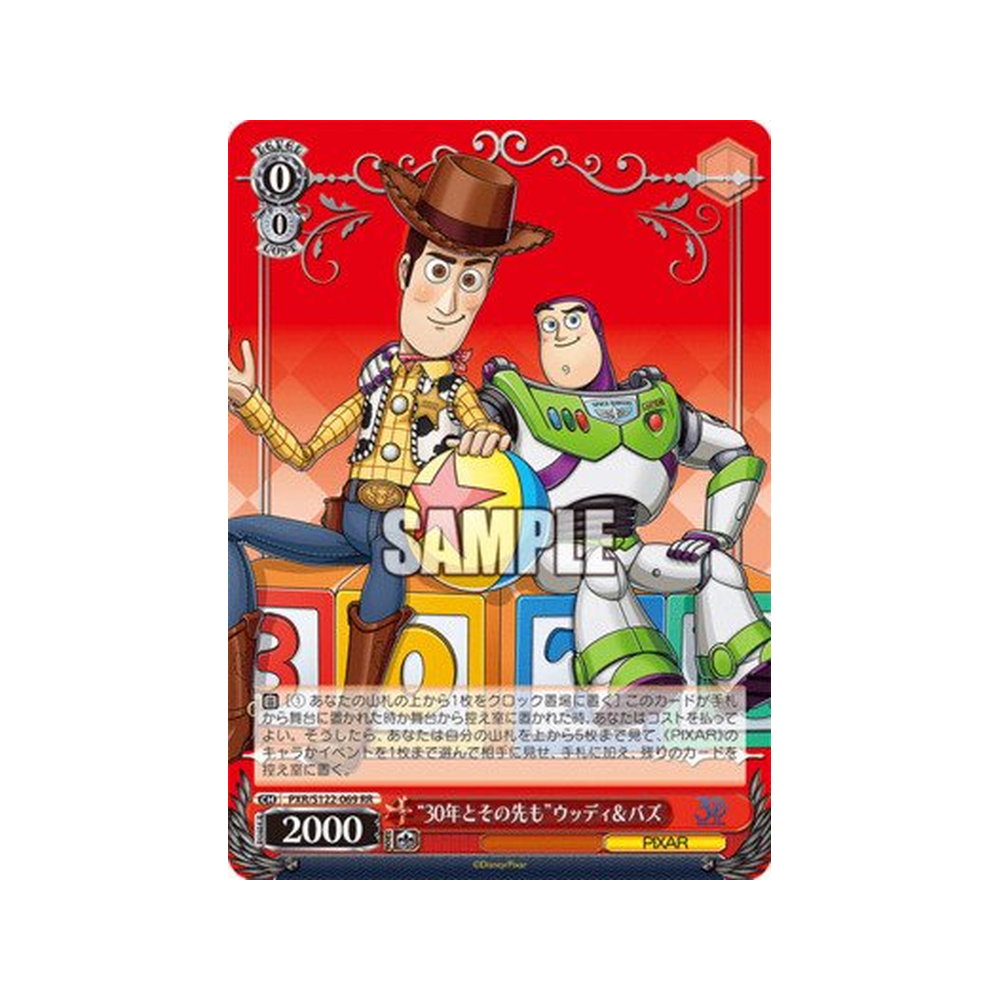 Weiss Schwarz Toy Story 30 Years & Beyond - Japonés
