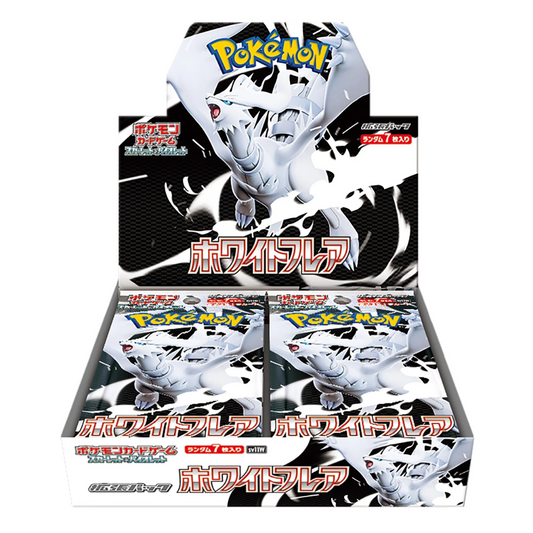 Caja de sobres White Flare - Japonés