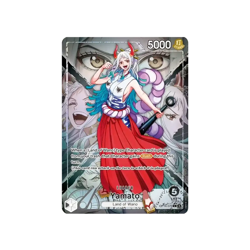 Caja OP16 The Time of Battle - Japonés